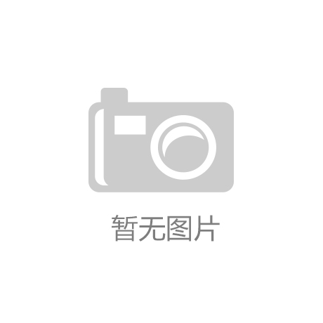 乐鱼官网app登录-国家统计局：服务业风雨砥砺七十载　新时代
